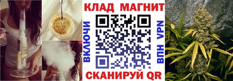 Какие есть наркотики Ивантеевка СК  Меф  АМФЕТАМИН  ГАШ 