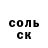 Кетамин VHQ mister BO!