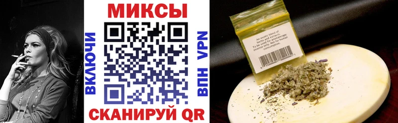 даркнет сайт  KRAKEN как зайти  Бутират Butirat  Ивантеевка 