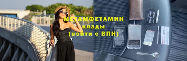 твердый Снежинск