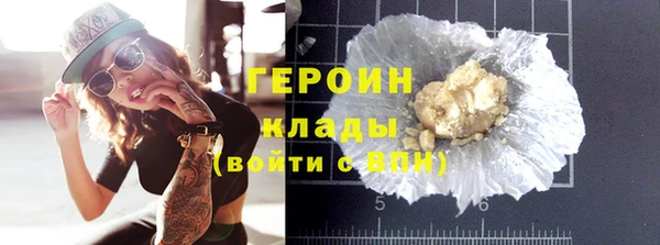 гашик Дегтярск