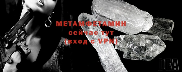 твердый Снежинск
