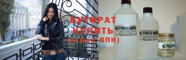 mdpv Снежногорск