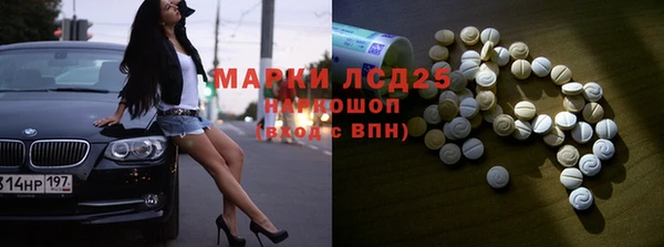 крисы Абдулино