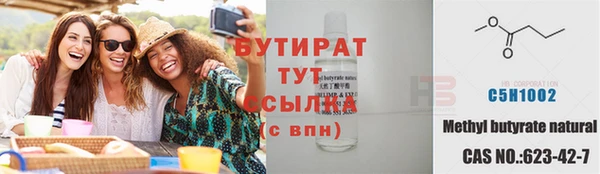 mdpv Снежногорск