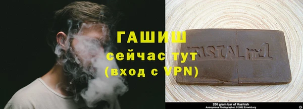 спайс Алзамай