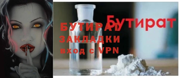 mdpv Снежногорск