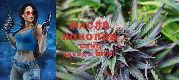 мефедрон VHQ Дедовск