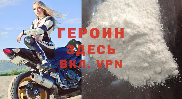 mdpv Снежногорск