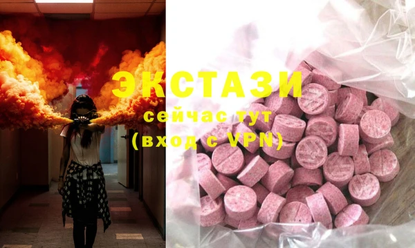 твердый Снежинск