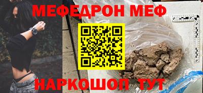 марки nbome Малоярославец