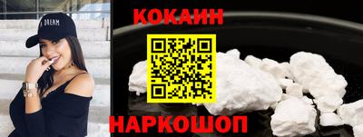 марки nbome Малоярославец