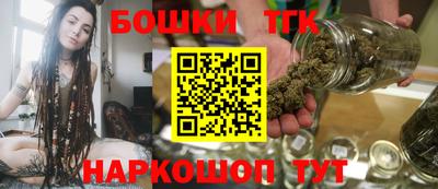 марки nbome Малоярославец