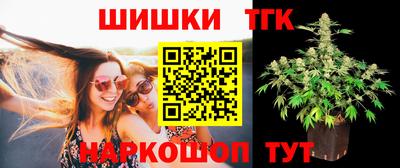 стафф Мариинск