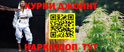 стафф Мариинск