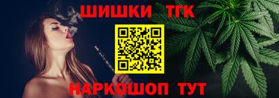 марки nbome Малоярославец