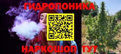 кокаин премиум Малгобек