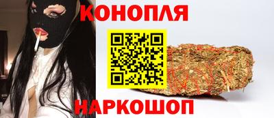 стафф Мариинск