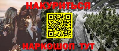 кокаин премиум Малгобек