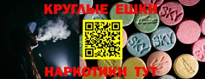 стафф Мариинск