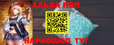 кокаин премиум Малгобек