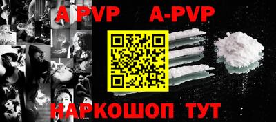 кокаин премиум Малгобек