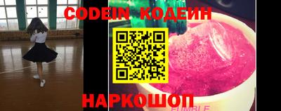 марки nbome Малоярославец