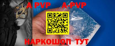 марки nbome Малоярославец
