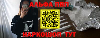 марки nbome Малоярославец