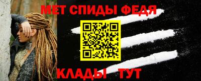 марки nbome Малоярославец
