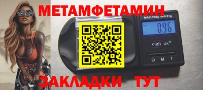 марки nbome Малоярославец