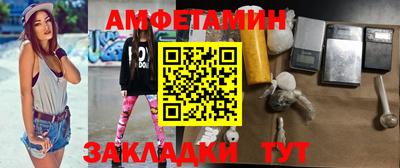 кокаин премиум Малгобек