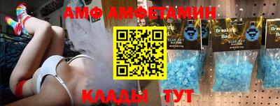 марки nbome Малоярославец