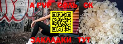 кокаин премиум Малгобек
