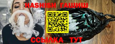 кокаин премиум Малгобек