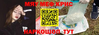 марки nbome Малоярославец