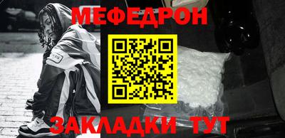 марки nbome Малоярославец
