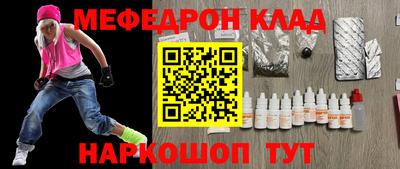 марки nbome Малоярославец