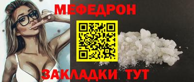 марки nbome Малоярославец